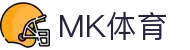 MK(体育科技有限公司)体育·官方网站